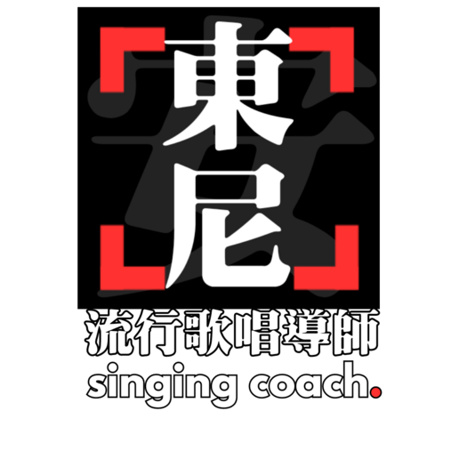 anthonyeung.com